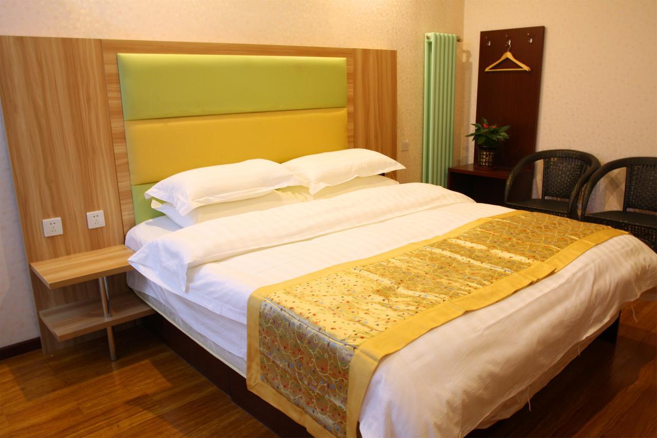 Beijing Yamei International Hotel Airport Branch Shunyi Ngoại thất bức ảnh