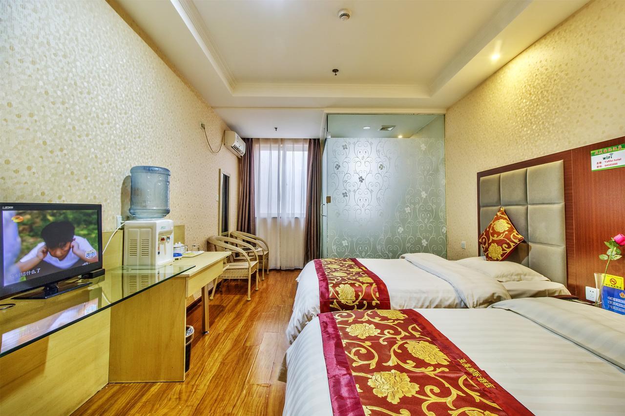 Beijing Yamei International Hotel Airport Branch Shunyi Ngoại thất bức ảnh