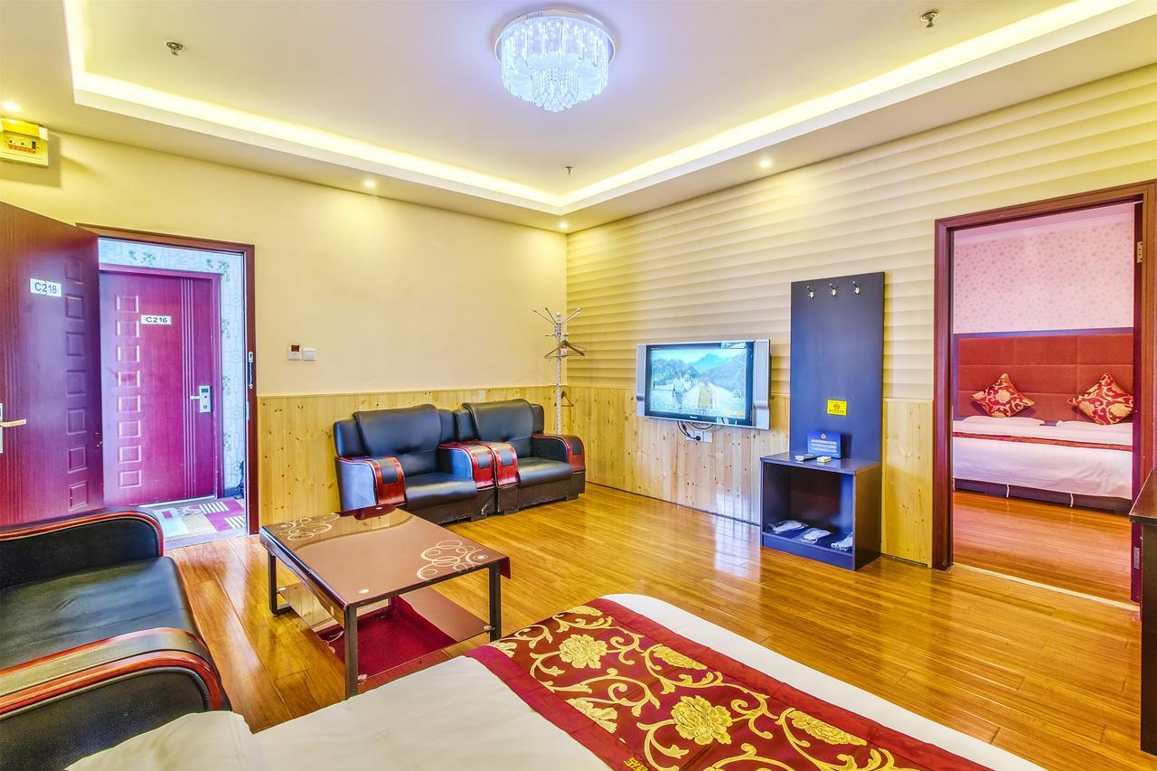 Beijing Yamei International Hotel Airport Branch Shunyi Ngoại thất bức ảnh